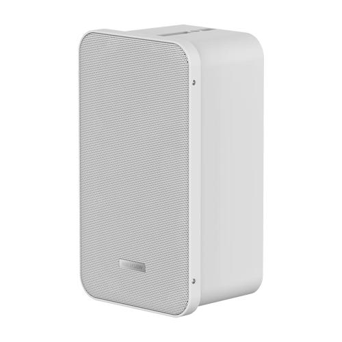 Difuzor analog tip coloana, 20W - HIKVISION