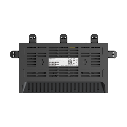 Router WiFi 5 Dual Band, 4 porturi Gigabit, AC1300, Cloud Management - Ruijie
