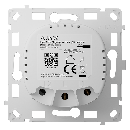 Modul intrerupator wireless LightCore, dimabil - AJAX