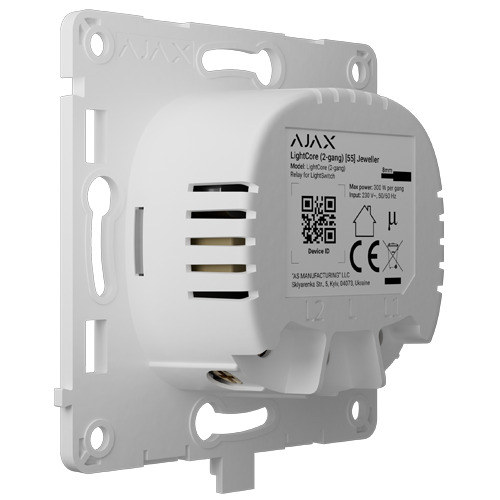 Modul releu LightCore, cap-scara - AJAX