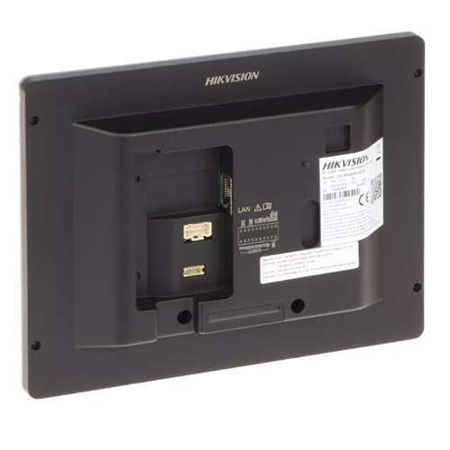 DS-KH8350-WTE1