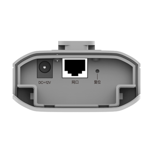 Kit 2 x Bridge wireless 5GHz, 867Mbps, 10 dBi, 1 km, PoE IN, Cloud Management - Ruijie
