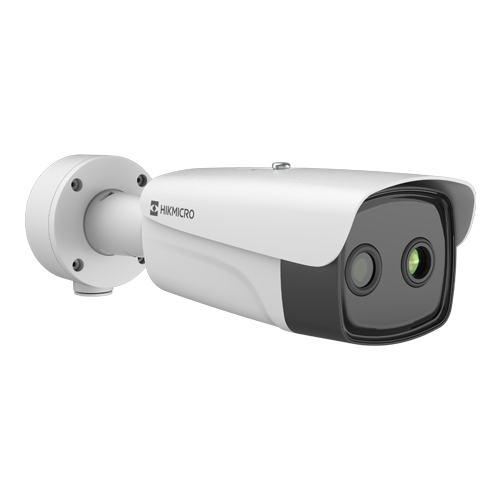 Bi-spectrum, Guanlan - Camera IP 4MP, lentila 6.4mm, IR 50m, VCA, Alarma, PoE, IK10 - HIKVISION