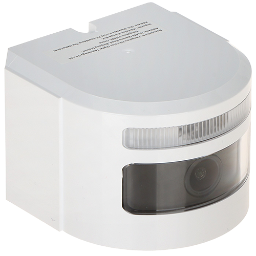DS-PDCM15PF-IR